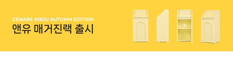 상품의 상세 설명 이미지