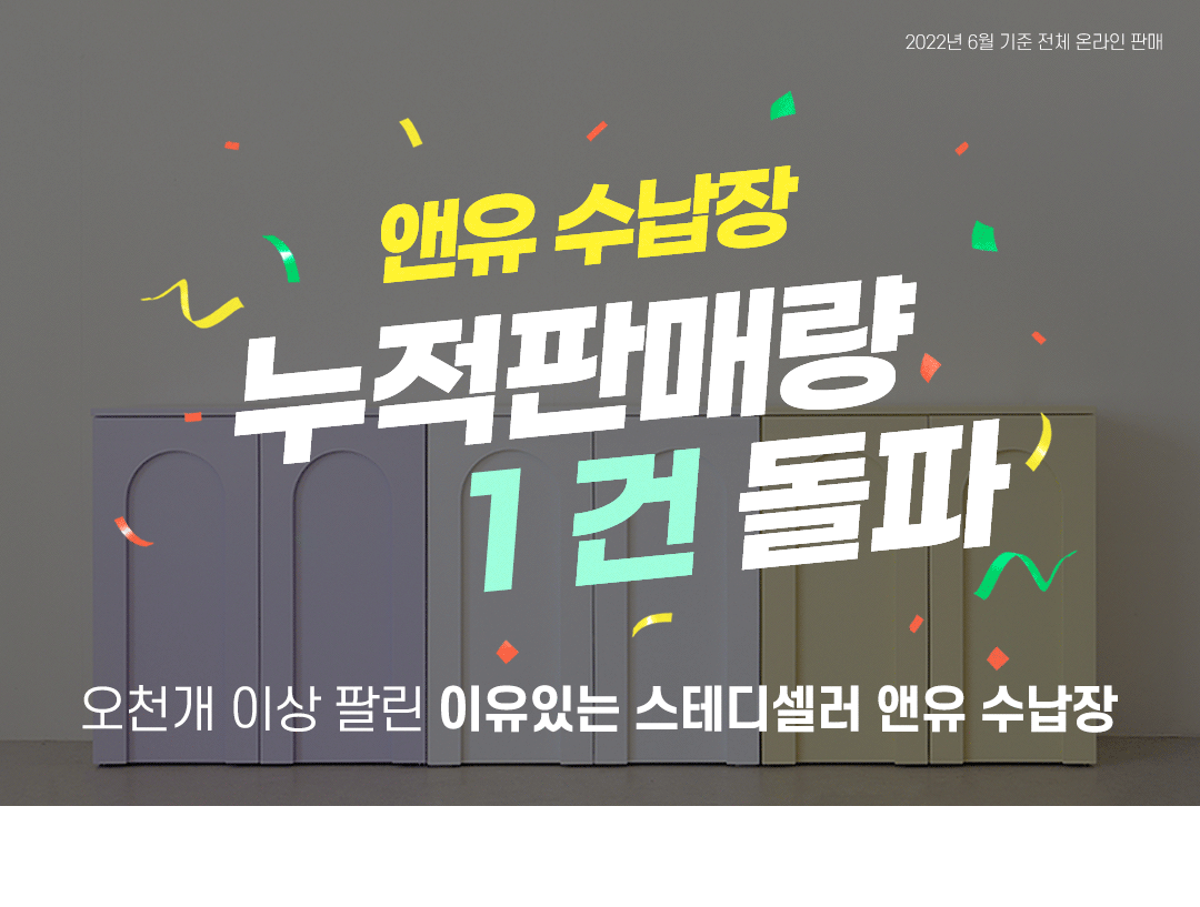 상품의 상세 설명 이미지
