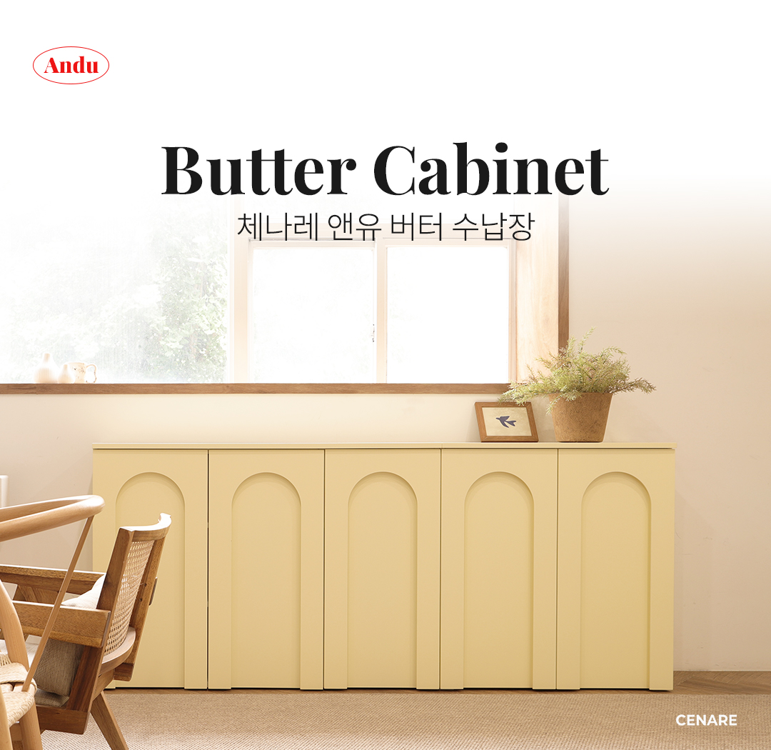 상품의 상세 설명 이미지