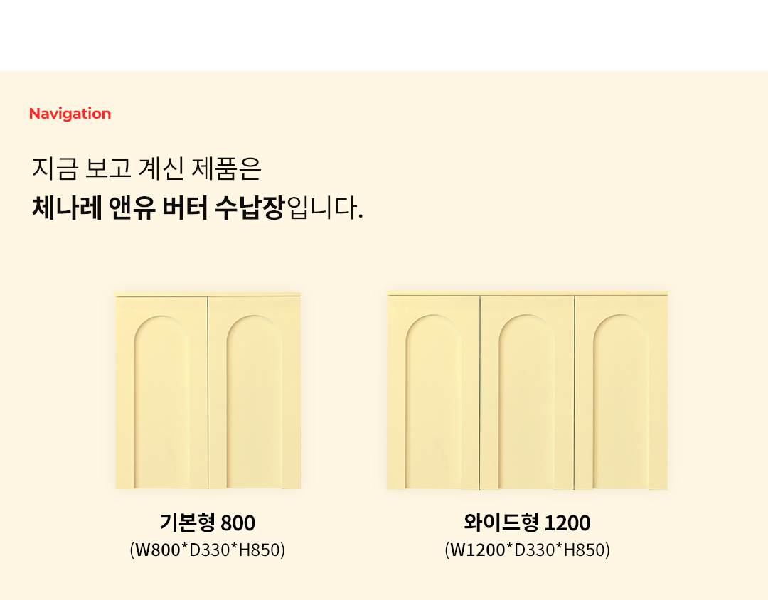상품의 상세 설명 이미지
