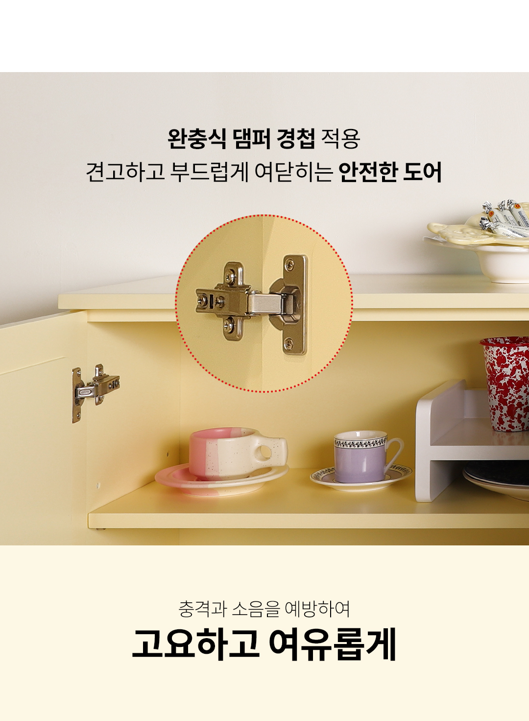상품의 상세 설명 이미지