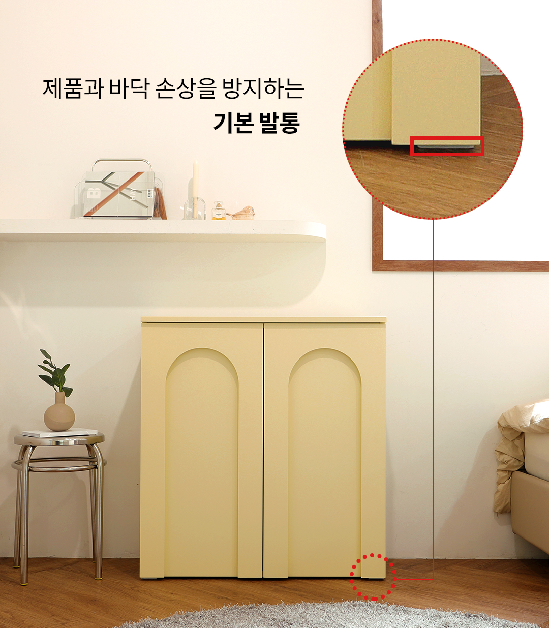 상품의 상세 설명 이미지